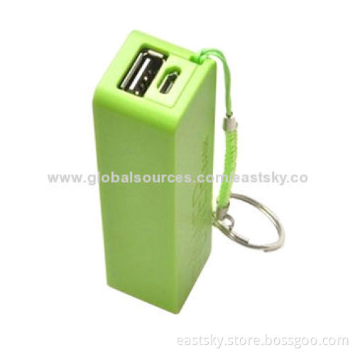 2600mAh Universal Perfume Charger with Perfume Fragrance and KeyringNew